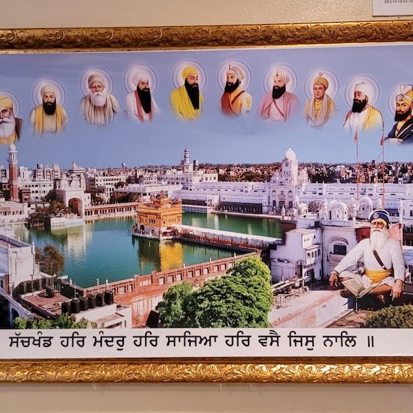 Golden Temple Amritsar Wall Poster Fine HD Print Without Frame (30 X 60 Inches). Frame used just for display purposes.