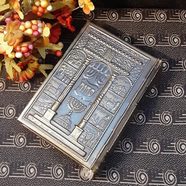 Metal Cover Jewish Siddur Prayer Book ~ 1960s ~ Bronze Color Metal ~ High Detail Motifs