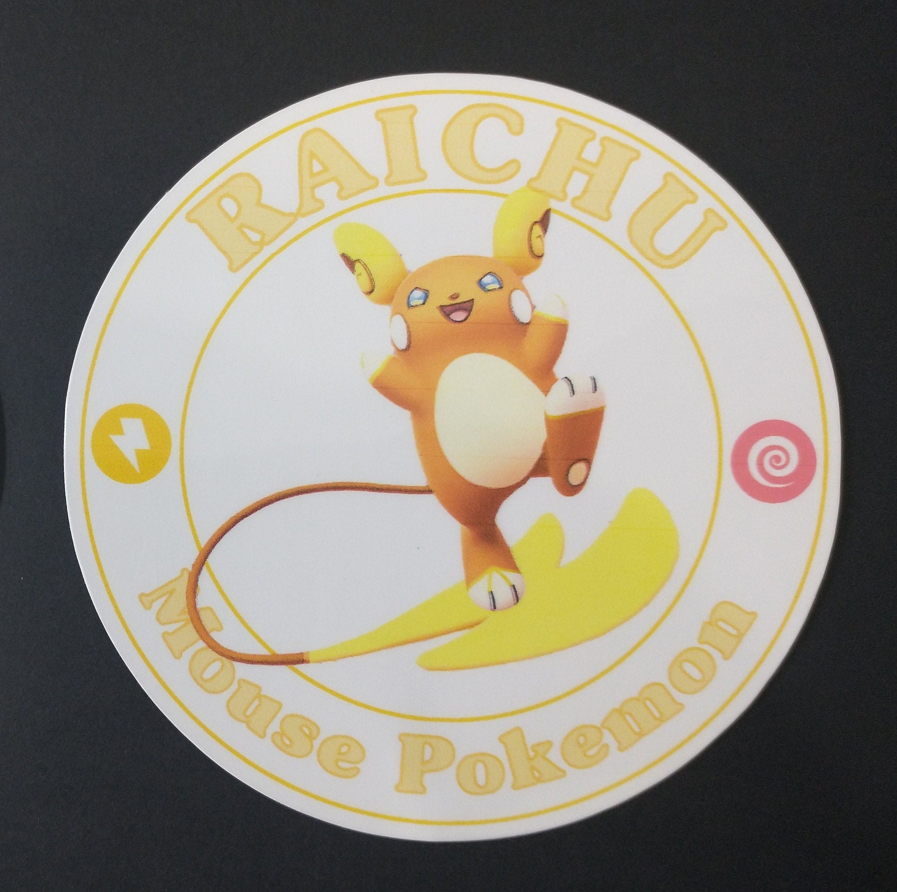 Alolan Raichu & Pikachu Battle Academy - Evolution Card Set - SM65-6 Card  Lot -Hidden Fates - Stamped