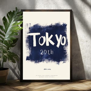 Impresión artística de pared de olas azules retro, póster minimalista japonés del océano, decoración estética vintage de los años 70, obra de arte costero abstracto gráfico