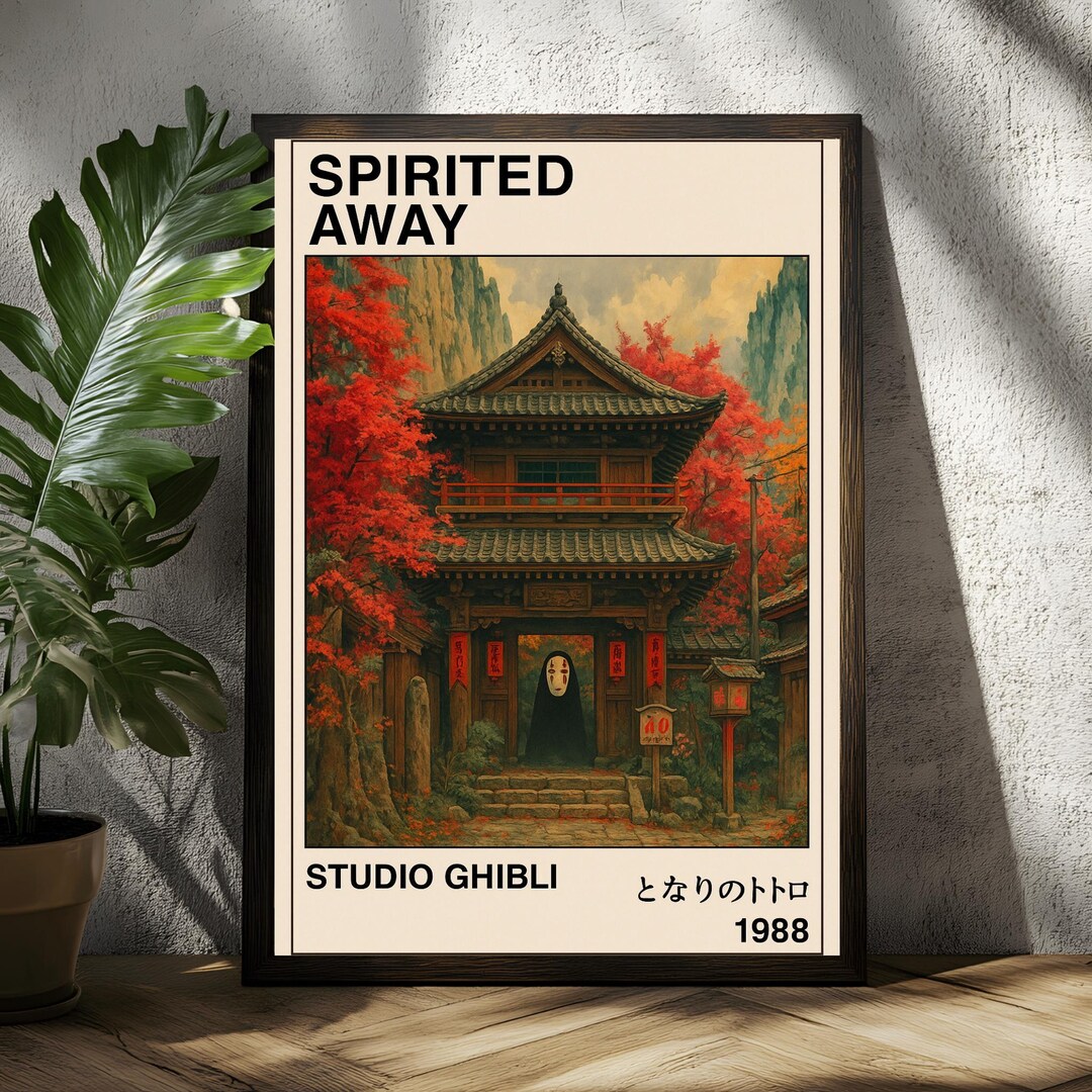Spirited Away Wall Art Print, Studio Ghibli Anime Poster, Hayao ...