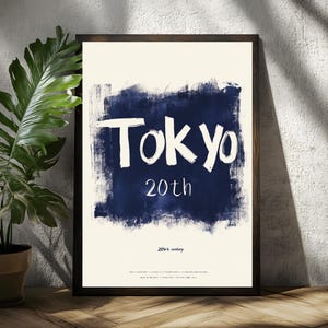 Impresión artística de pared de olas azules retro, póster minimalista japonés del océano, decoración estética vintage de los años 70, obra de arte costero abstracto gráfico
