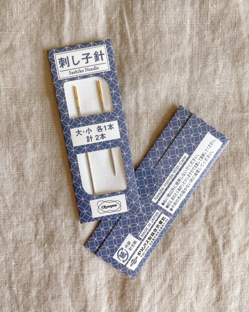 2-Needle Set Sashiko Embroidery Needle for Quilting, Embroidery, Craft. Premium Quality Short and Long Needles. Made in Japan by Olympus image 1