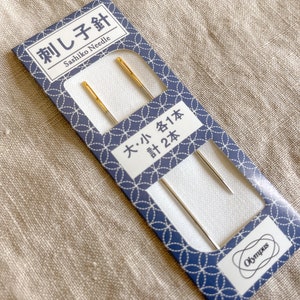 2-Needle Set Sashiko Embroidery Needle for Quilting, Embroidery, Craft. Premium Quality Short and Long Needles. Made in Japan by Olympus image 2