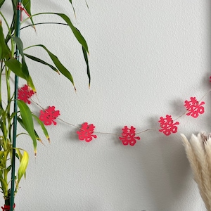 Double Happiness Banner - Red Chinese Tea Ceremony Sign | Chinese Wedding Decor | Wedding Cardstock Sign | ShuangXi 囍