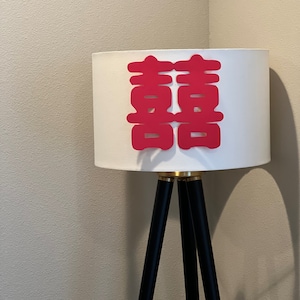 Double Happiness Cutout Sign - Red Chinese Tea Ceremony Decoration Sign | Chinese Wedding Decor | ShuangXi 囍