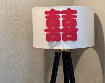 Double Happiness Cutout Sign - Red Chinese Tea Ceremony Decoration Sign | Chinese Wedding Decor | ShuangXi 囍