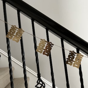 Double Happiness Banner - Gold Chinese Tea Ceremony Sign | Chinese Wedding Decor | Chinese Cardstock Sign | ShuangXi 囍