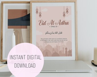Digital Eid Poster | Printable | Eid Al-Adha | Wall Art | Islamic Art | Arabic | Gift