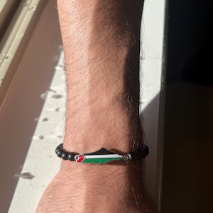 Unisex Palestine map flag bracelet | Bracelet gift option | beaded Palestinian bracelet