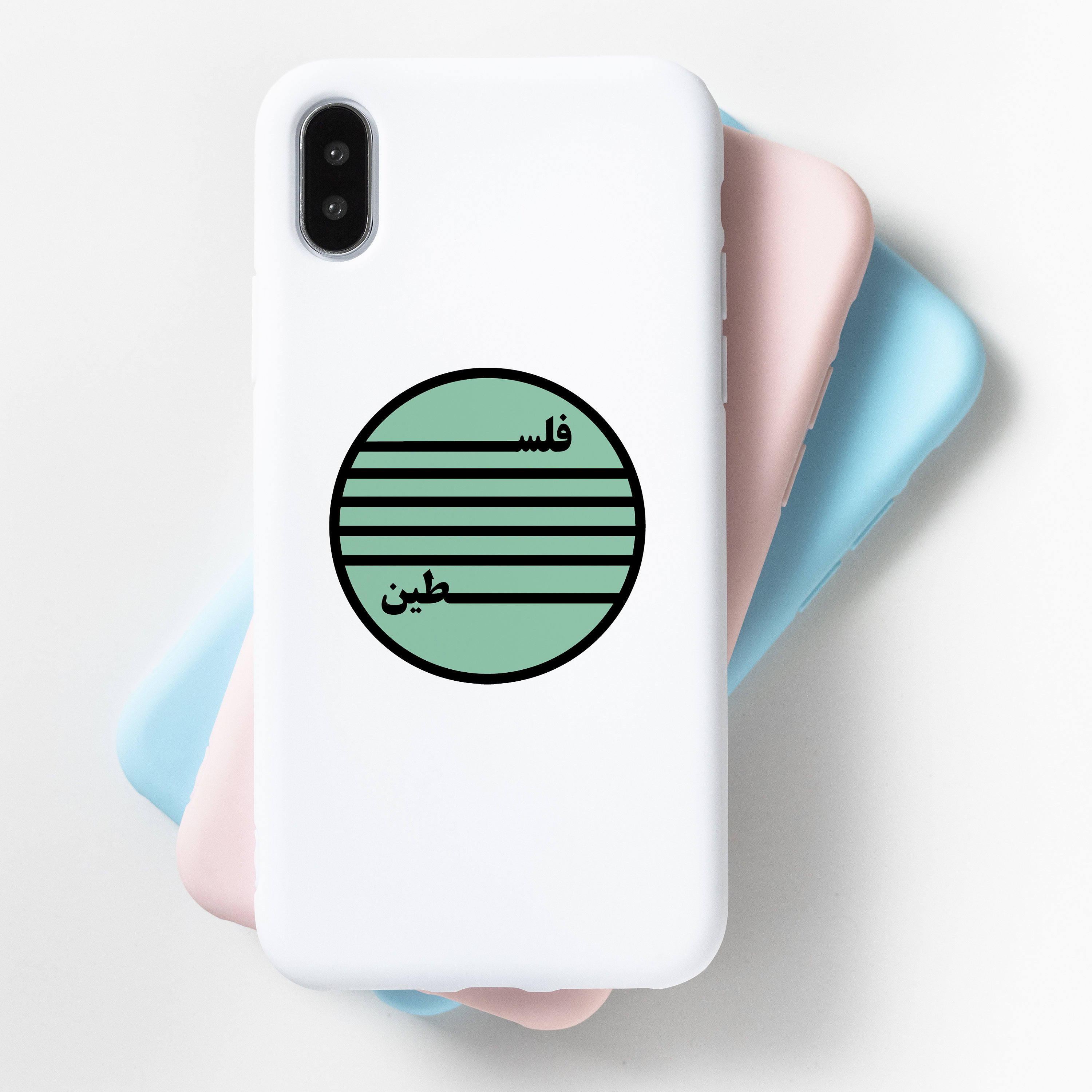 Arab Countries Vinyl Stickers | Palestine, Amman, Syria, Baghdad, Egypt, Morocco Stickers |Weather-proof Pastel Sticker for Phone and Laptop