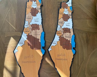 Palestinian wood map wall hanging | Palestine map with Palestine cities in Arabic and English | Perfect Palestinian gift | Palestinian decor