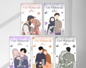 Eid Geldhalter, bearbeitbarer Eid Geld-Umschlag, Eid Geldkarte, Eid Geschenke für Paar, Eid Mubarak Karte, Canva Vorlage Sofortiger Download