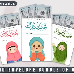 10 Eid Money Envelopes -Eid Envelopes Bundle- Eid Money Envelopes Set -Eidee Envelopes - Eidi Envelopes - Eid Mubarak Envelopes - Eid Gifts