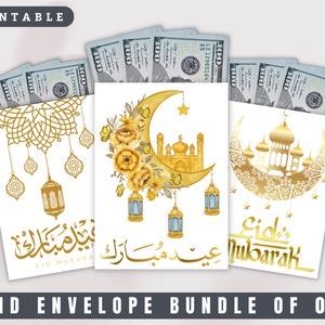 10 Eid Money Envelopes -Eid Envelopes Bundle- Eid Money Envelopes Set -Eidee Envelopes - Eidi Envelopes - Eid Mubarak Envelopes - Eid Gifts
