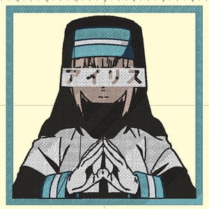 May include: A black and white illustration of a person with black hair wearing a black and blue hat with a white band. The person is wearing a white shirt with blue trim and has their hands clasped in front of them. The person's eyes are covered by a white rectangle with the Japanese text "アイリス" written in black.