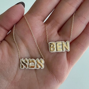 Colar com nome de bolha personalizado, colar com nome de diamante, colar com nome de contorno pavimentado, presente perfeito para ela, presente personalizado