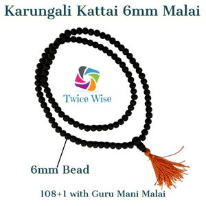 Natural Karungali Mala