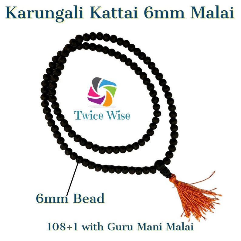 Natural Karungali Mala