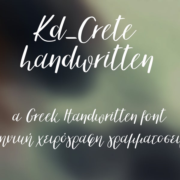KD_Crete Handwritten font, Greek script font, Ελληνική χειρόγραφη γραμματοσειρά