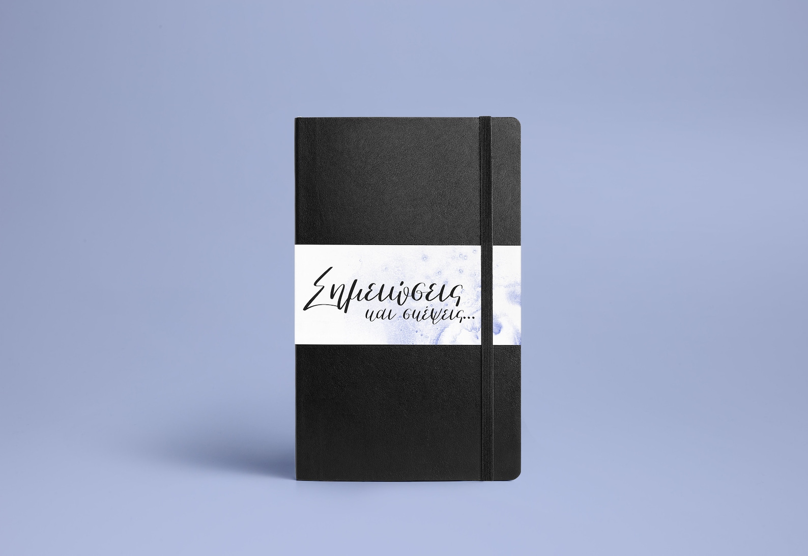 Kd_crete Handwritten Font, Greek Script Font, Ελληνική χειρόγραφη ...