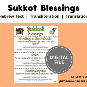 Puede incluir: Bendiciones de Sucot imprimibles en hebreo, transliteración y traducción al inglés. La impresión incluye ilustraciones de una suca, un lulav y un etrog. El texto incluye las bendiciones para habitar en la suca, tomar el lulav y Shehecheyanu. La impresión mide 21,6 cm por 27,9 cm.