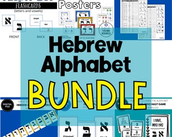Hebrew Alphabet BUNDLE, Aleph Bet Flashcards, Hebrew Letters Vowels, Hebrew Posters, Printable Hebrew Games