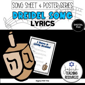 Dreidel Song Lyrics | Song Sheet | Poster | Hebrew School | Hanukkah Chanukah | Sunday School