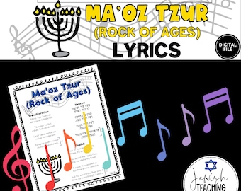 Ma'oz Tzur, Rock of Ages, Song Sheet, Poster, Jewish Classroom, Hebrew School, Hanukkah Chanukah, Sunday School