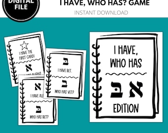 I Have, Who Has? Game - Aleph-Bet Edition | Learning Hebrew | Hebrew School Game | Hebrew Alphabet