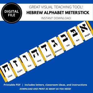 Hebrew Alphabet Aleph-Bet Meterstick Teaching Tool | Hebrew School | Learning Hebrew | Jewish Classroom | Hebrew Visual Aid | Sunday School