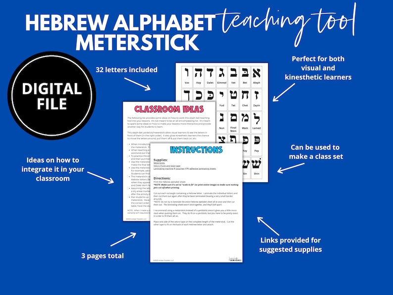Hebrew Alphabet Alephbet Meterstick Teaching Tool Hebrew School
