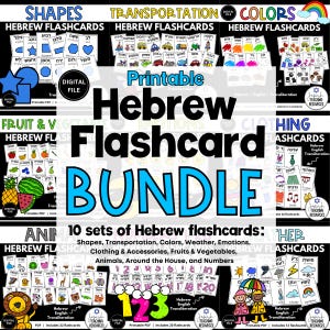 Hebräisch Kartei Digital BUNDLE Farben, Zahlen, Tiere, Formen, Obst/Gemüse, Wetter, Emotionen, Kleidung & Accessoires, Transportmittel