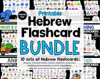 Peut inclure: Un lot de 10 jeux de flashcards hébraïques pour enfants. Les flashcards couvrent une variété de sujets, notamment les formes, les transports, les couleurs, la météo, les émotions, les vêtements et accessoires, les fruits et légumes, les animaux, la maison et les nombres. Chaque jeu comprend l'hébreu et la translittération anglaise.