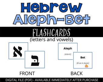 hebrew flashcards etsy