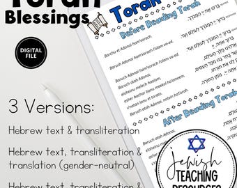 Torah Blessings