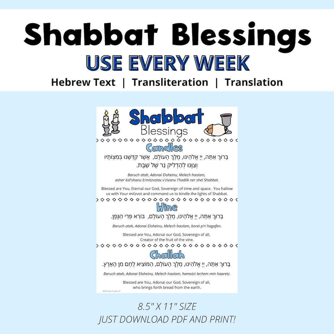 Shabbat Blessings Etsy
