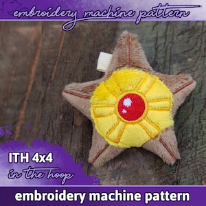 ITH PATTERN 4x4&quot; / 10 x 10 cm スターリュ スターンドゥ ぬいぐるみ