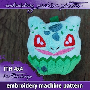 ITH PATTERN 4x4" / 10x10cm blubasaur bisasam cupcake plush