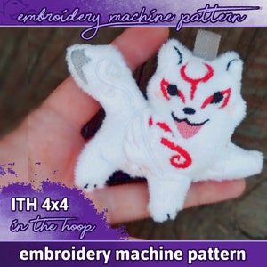 ITH MÖNSTER 4x4" / 10 x 10 cm okami chibiterasu plysch