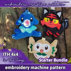 May include: A set of three plush embroidery machine patterns featuring the starter Pokemon from the Kanto region: Bulbasaur, Charmander, and Squirtle. The patterns are designed for 4x4 inch embroidery hoops and are labelled as an "ITH Starter Bundle".