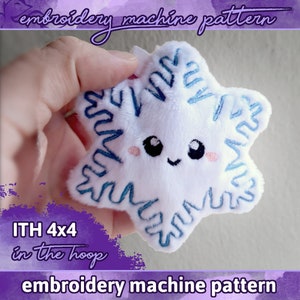 ITH PATTERN 4x4" / 10 x 10 cm スノーフレーク ぬいぐるみ (景品)