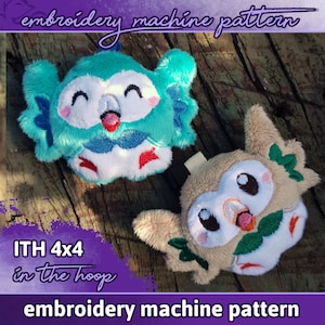 May include: Two plush toys, one teal blue and one tan, with embroidered details. The teal blue toy has a white face with black eyes and a red beak. The tan toy has a white face with black eyes and a yellow beak. Both toys have green leaves embroidered on them. The text "ITH 4x4 in the hoop" is visible in the image. The text "embroidery machine pattern" is visible at the top of the image.