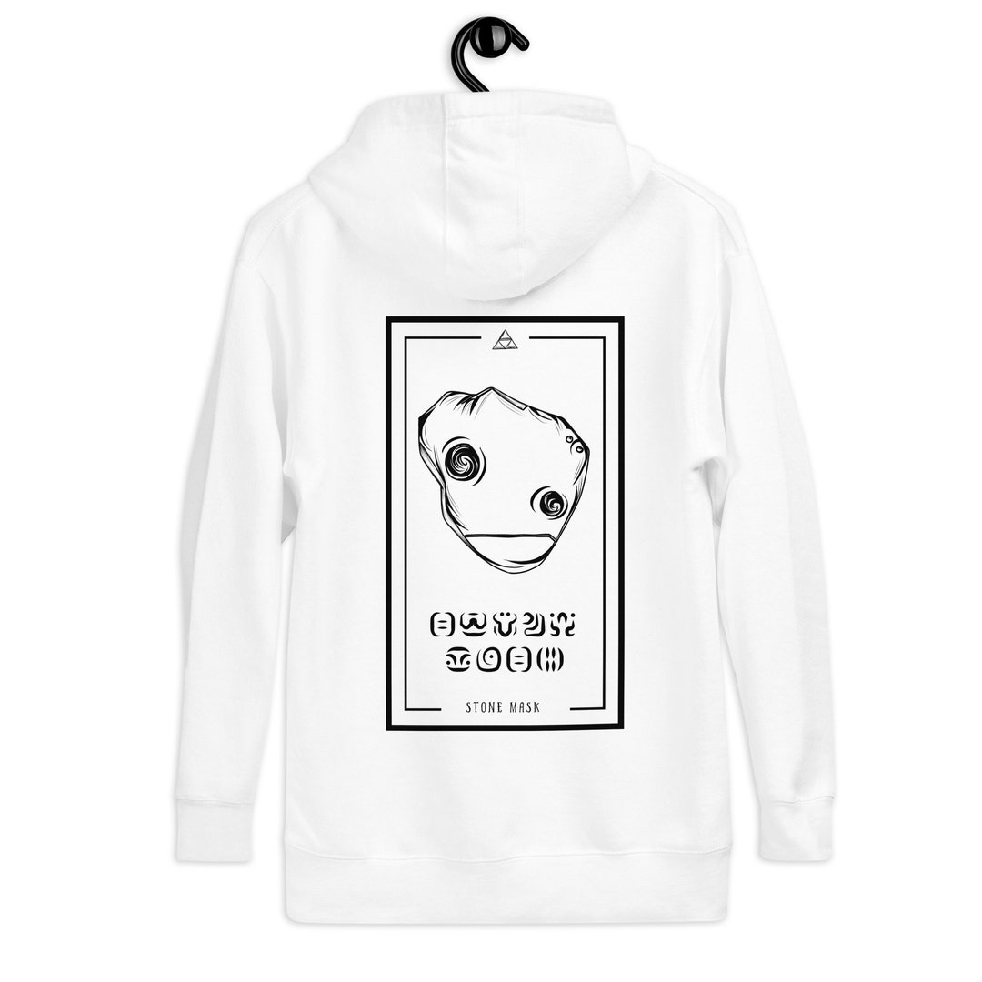 Stone Mask Zelda Fortune Teller Card White Unisex Hoodie Etsy