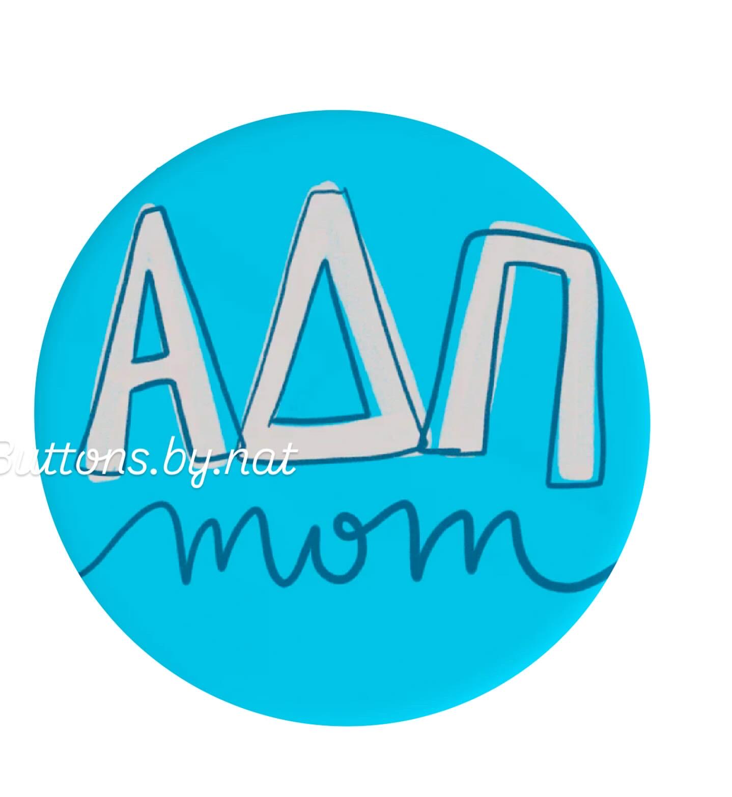 ADPI Sorority Game Day Buttons - Etsy