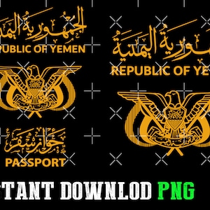 yemen passport,yemen,yemen Flag,yemen passport png,yemen png,for printing projects.