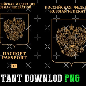 May include: A black and gold digital illustration of a Russian passport. The image features the text "РОССИЙСКАЯ ФЕДЕРАЦИЯ" and "RUSSIAN FEDERATION" at the top, and "ПАСПОРТ" and "PASSPORT" at the bottom. The image also includes a stylized illustration of the Russian coat of arms.