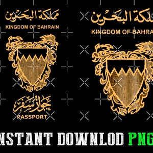 May include: A black and gold passport cover with the text "Kingdom of Bahrain" and the Bahraini coat of arms. The text "Passport" is also visible in Arabic.