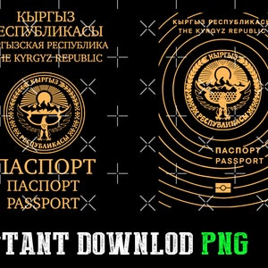 Kyrgyzstan passport,Kyrgyzstan,Kyrgyzstan Flag,Kyrgyzstan passport png,Kyrgyzstan png,for printing projects.