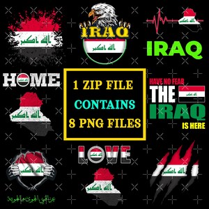 Irak, Iraks flagga, Irak png, Iraks flagga png, för tryckprojekt.